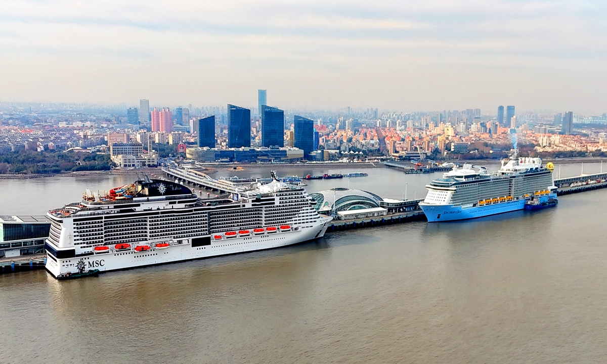 Wusongkou International Cruise Terminal à Shanghaï