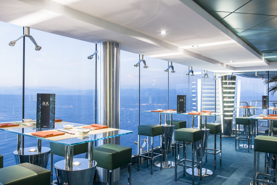 Kaito Sushi Bar à bord du MSC Lirica